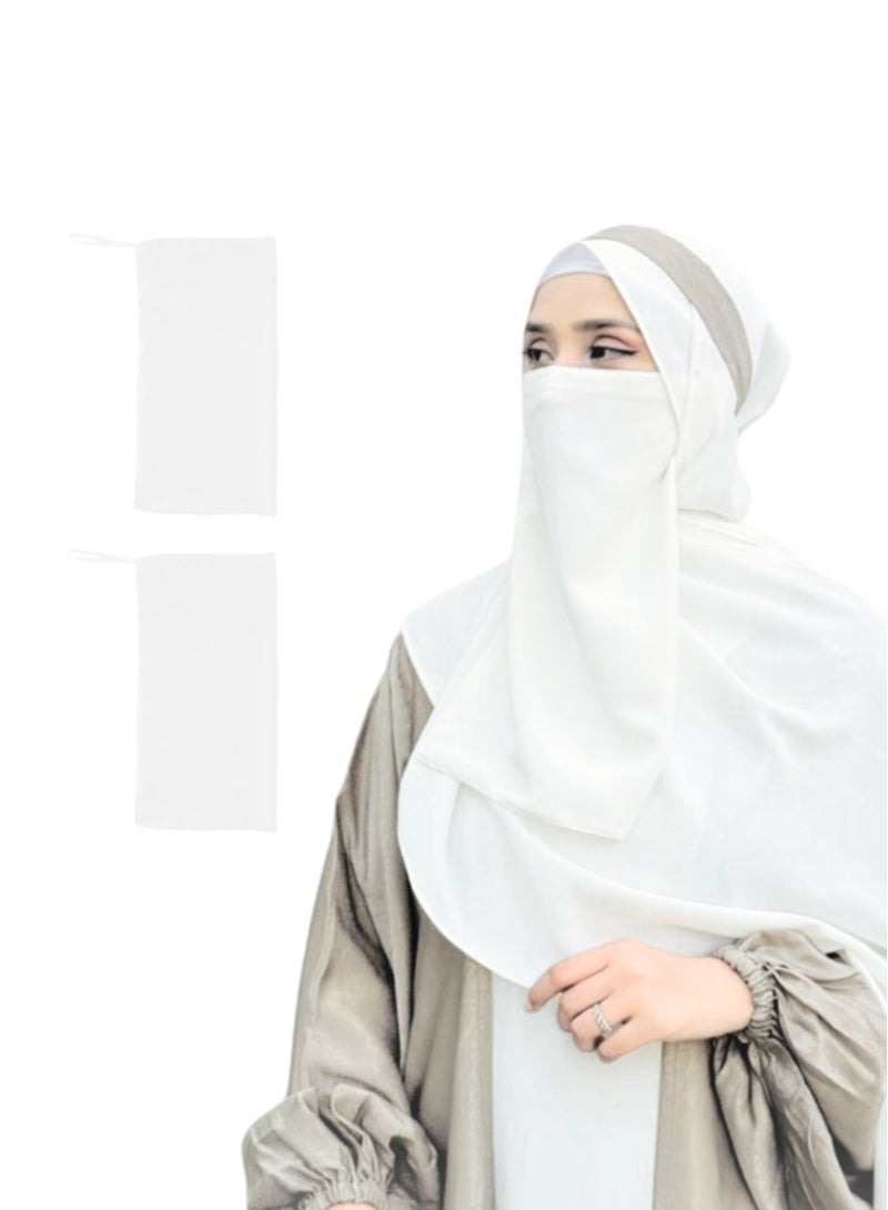 Pack of 2 | White Half Elastic Niqab | Breathable & Comfortable | Lightweight Face Veil | Adjustable Fit | Soft Chiffon & Polyester | Modest Attire for Everyday Use & Special Events | 12 x 15 Inch