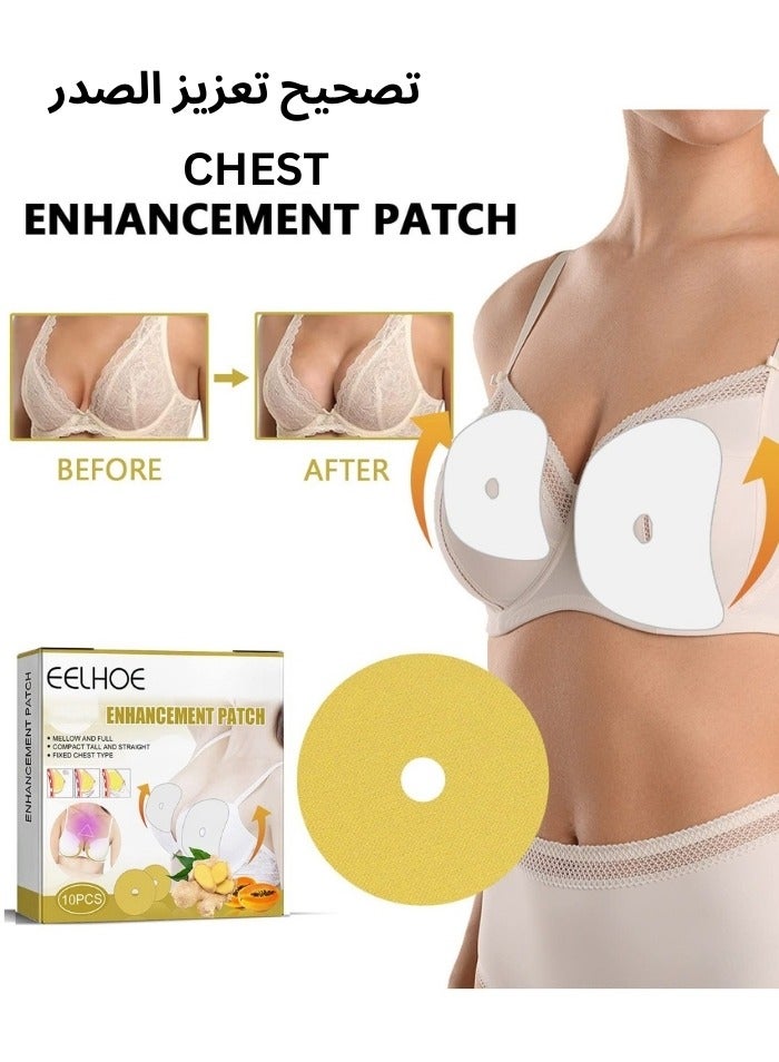 Chest Enhancement Patch Upper Body Enlargement Mask, Chest Improvement Upright Lifter Enlargement Patch Bust Firming Patch for Improvement Sagging