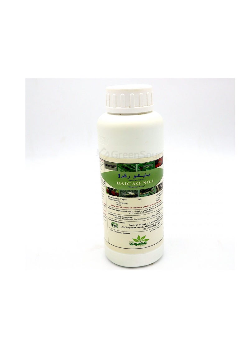 Baico No.1 Organic Insecticide 500ml  is a Versatile and Eco Friendly Solution Designed to Protect Plants from a Range of Pests Organic Formulation is Effective Against Leaf Miner Mites Worms Fruit Moths Leafhoppers and Aphids.