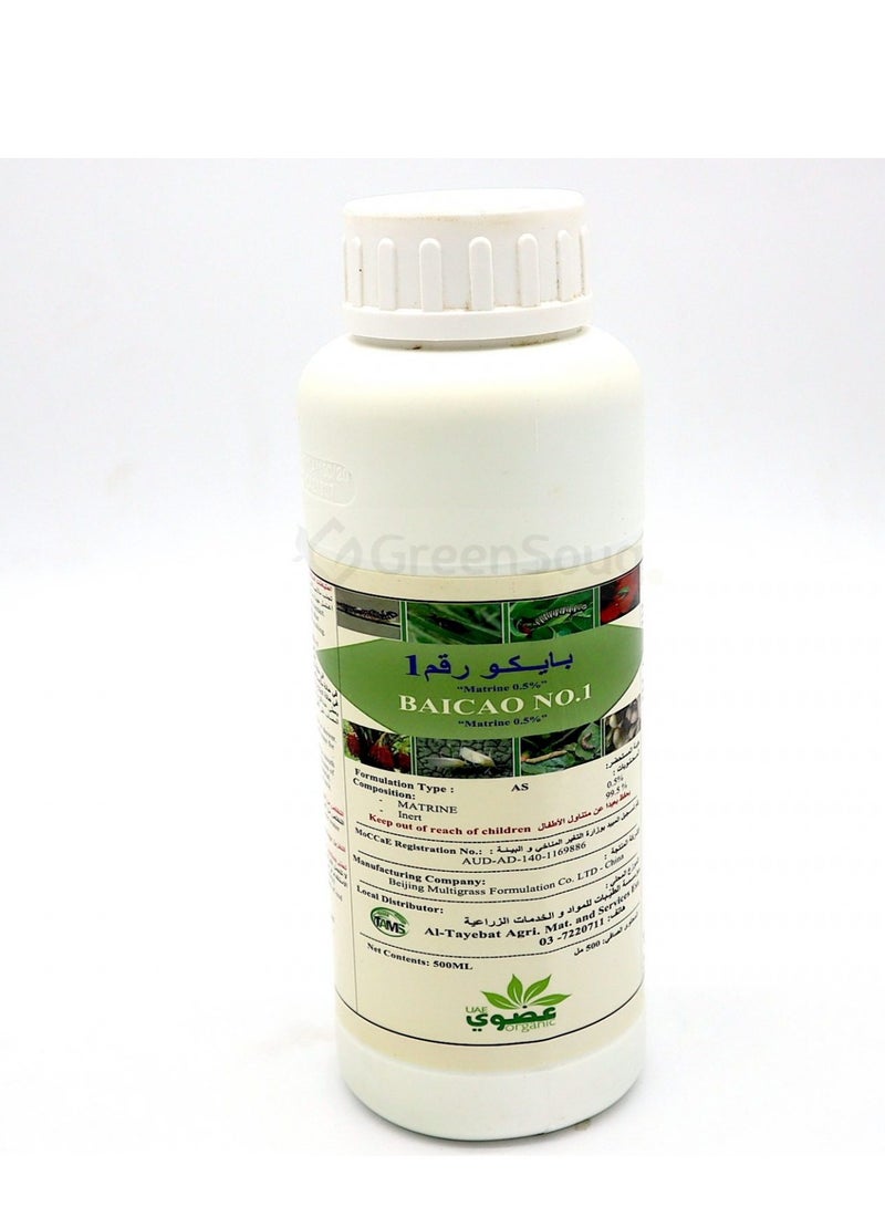 Baico No.1 Organic Insecticide 500ml  is a Versatile and Eco Friendly Solution Designed to Protect Plants from a Range of Pests Organic Formulation is Effective Against Leaf Miner Mites Worms Fruit Moths Leafhoppers and Aphids.