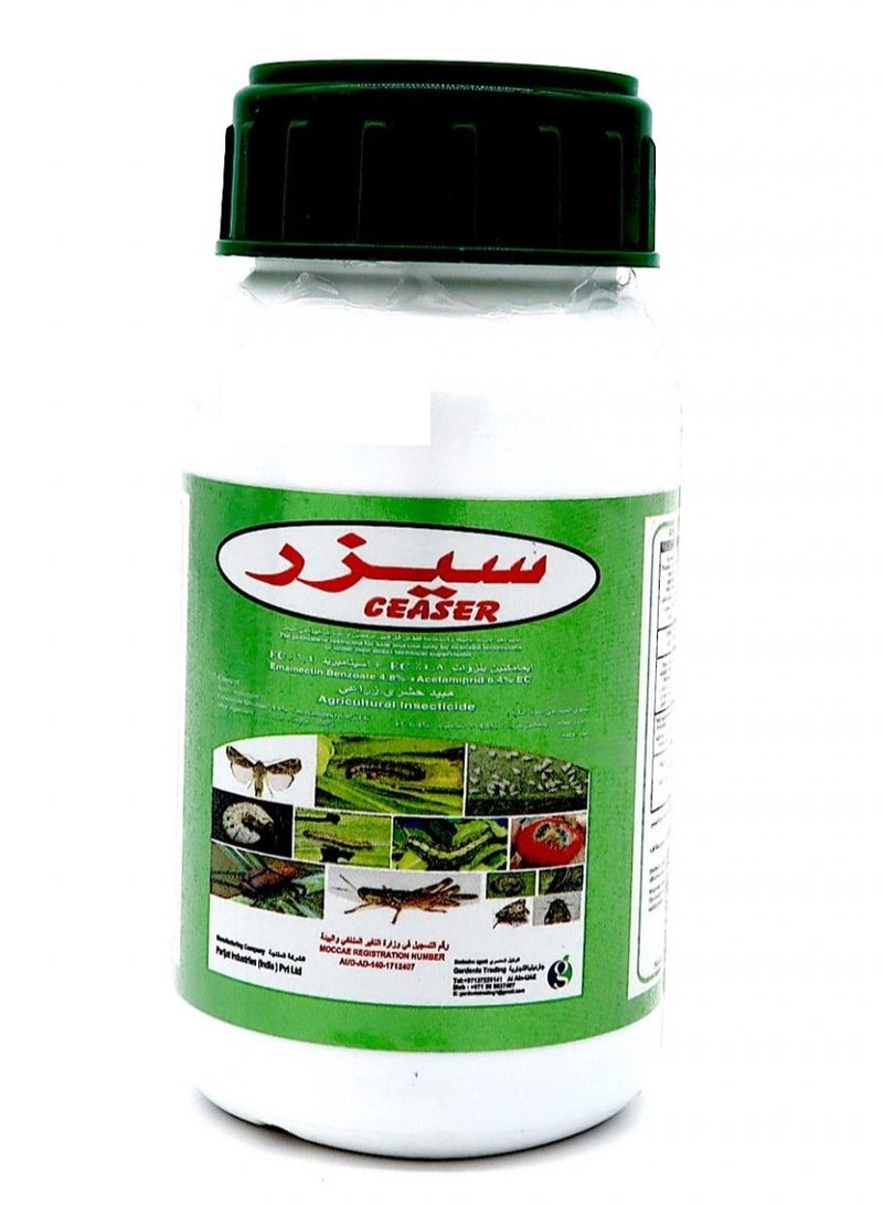 CEASER Emamectin Benzoate  Acetamiprid Agriculture Insecticide 200ml Specialized Agriculture Insecticide Combining Emamectin Benzoate and Acetamiprid Formulated to Offer Broad Spectrum Control Against a Variety of Insect Pests.