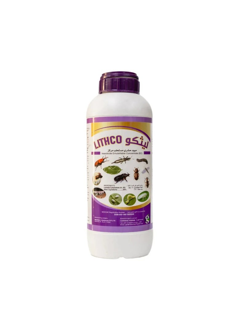 LITHCO Insecticide Pesticide EC 250ml For All Indoor Outdoor Plants Termites Chewing & Sucking insect pestst pests is a Versatile and Effective Solution Designed to Control a Broad Spectrum of Pests in Both Indoor and Outdoor Plants.