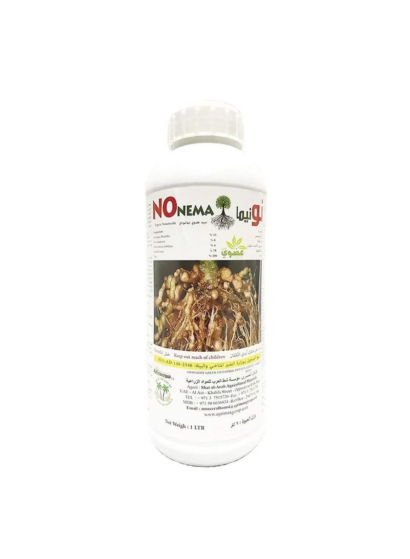 NONEMA Organic Nematicide 1L is an Effective Environmentally Friendly Pesticide Designed to Control Nematodes in Soil.