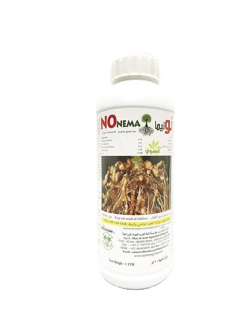 NONEMA Organic Nematicide 1L is an Effective Environmentally Friendly Pesticide Designed to Control Nematodes in Soil.