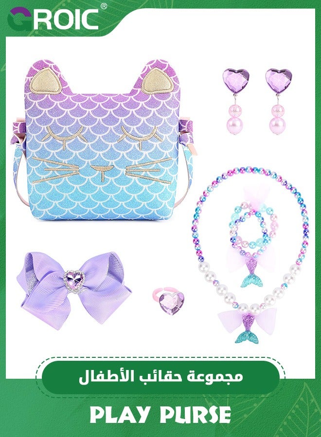 7Pcs Cute Kids Purse Crossbody Bags with Kids Dress Up Jewelry Set Pretend Play Accessories,Purse for Little Girls Dress Up Jewelry Pretend Play Kids Accessories Mermaid Gifts