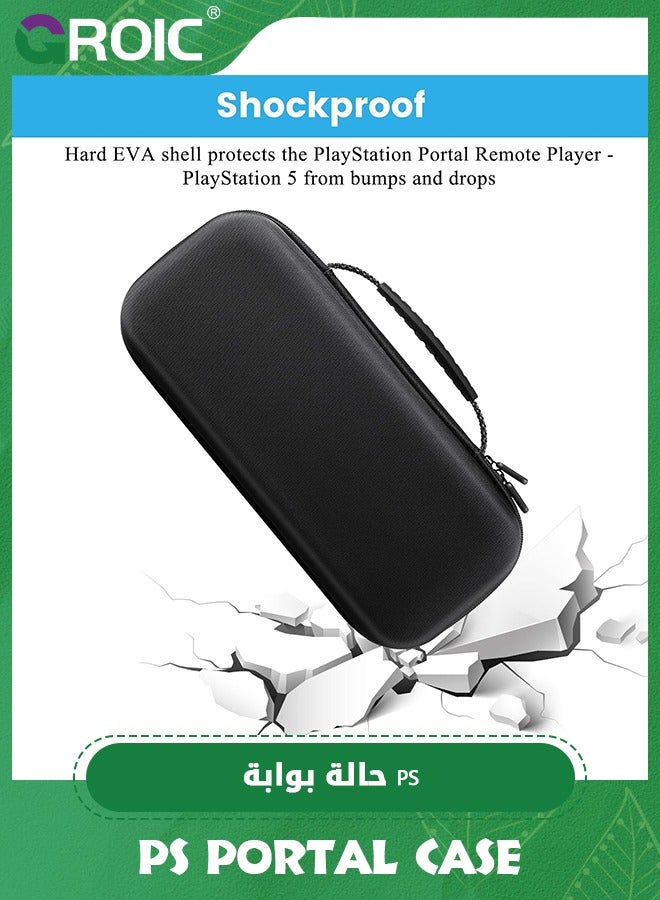 Black Hard Carrying Case Compatible with PlayStation 5 Portal Remote Player, PlayStation Portal Remote Player Case, Waterproof Travel Portable Storage Bag for PS5 Handheld PlayStation Portal Remote