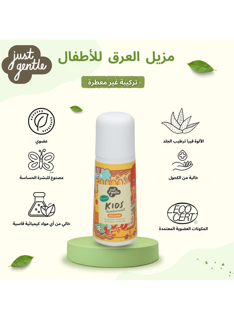 Just Gentle Organic Kids Deodorant Unscented - Aluminum-Free, Natural Odor Protection, Gentle on Sensitive Skin, 60ml