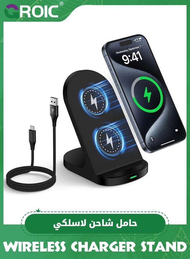 Wireless Charging Station, 15W Fast Wireless Charging Stand for Samsung Galaxy S24 Ultra/S23 FE/S23/S22/Note20, Android Phone Wireless Charger Pad for iPhone 15/14/13/12,Pixel 8a/8 Pro/7a/7 Pro