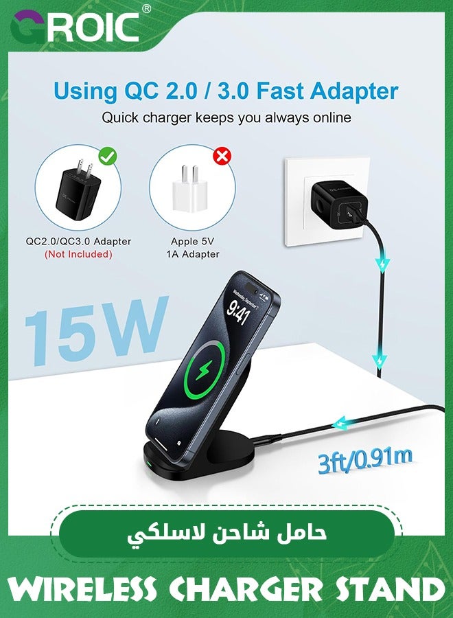 Wireless Charging Station, 15W Fast Wireless Charging Stand for Samsung Galaxy S24 Ultra/S23 FE/S23/S22/Note20, Android Phone Wireless Charger Pad for iPhone 15/14/13/12,Pixel 8a/8 Pro/7a/7 Pro