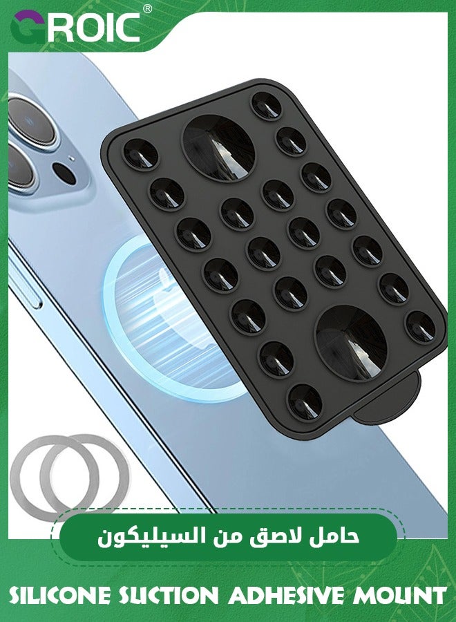Black Silicone Suction Phone Case Adhesive Mount, Hands-Free, Strong Grip Holder for Selfies & Videos, Durable, Easy to Use, iPhone & Android Compatible