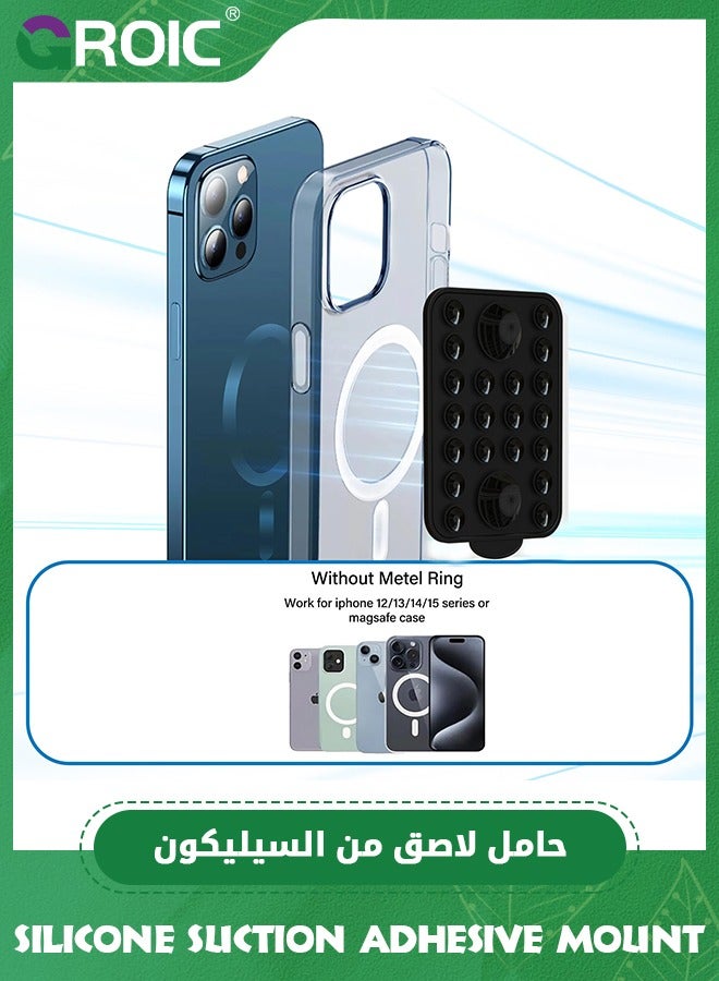 Black Silicone Suction Phone Case Adhesive Mount, Hands-Free, Strong Grip Holder for Selfies & Videos, Durable, Easy to Use, iPhone & Android Compatible