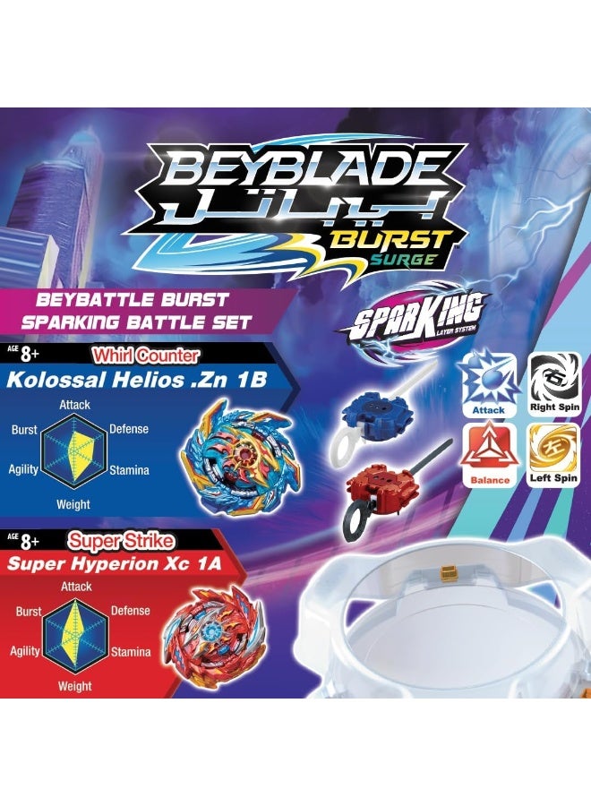 BeyBattle Burst Takara Tomy- The Original Beyblade Sparking Battle Set S5