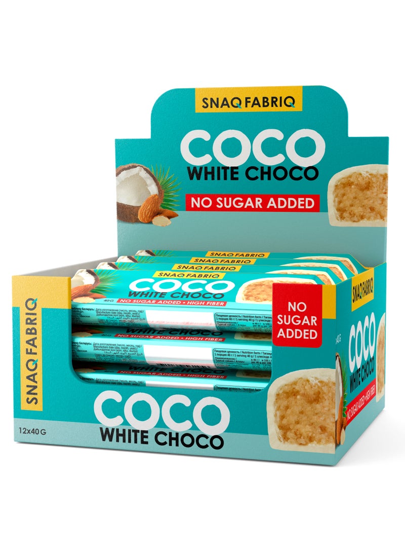 Coco White Choco Bar Almond High Fiber and No Sugar Added 12x40g