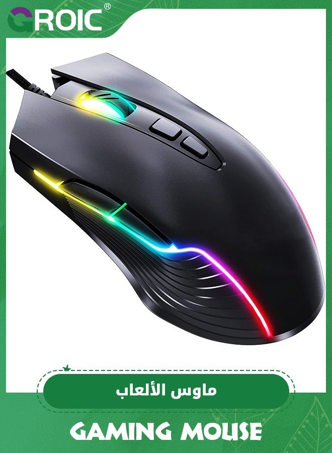 RGB Gaming Mouse Wired, USB Optical Computer Mice with RGB Backlit, 6 Adjustable DPI Up to 6400, Ergonomic Gamer Laptop PC Mouse with 7 Programmable Buttons for Windows Vista Linux