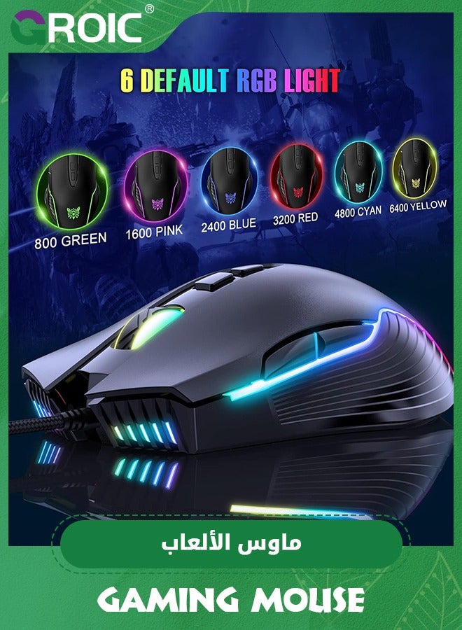 RGB Gaming Mouse Wired, USB Optical Computer Mice with RGB Backlit, 6 Adjustable DPI Up to 6400, Ergonomic Gamer Laptop PC Mouse with 7 Programmable Buttons for Windows Vista Linux