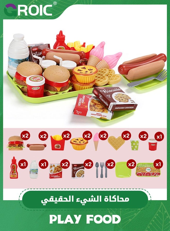 30 PCS Fast Food Set,Kitchen Toy Set for Pretend Play, Kitchen Accessories with Storage Bucket, Pizza, Burger, Ice Cream, Hot Dog,,Kids Toddlers Play Food Toys, Party Favor