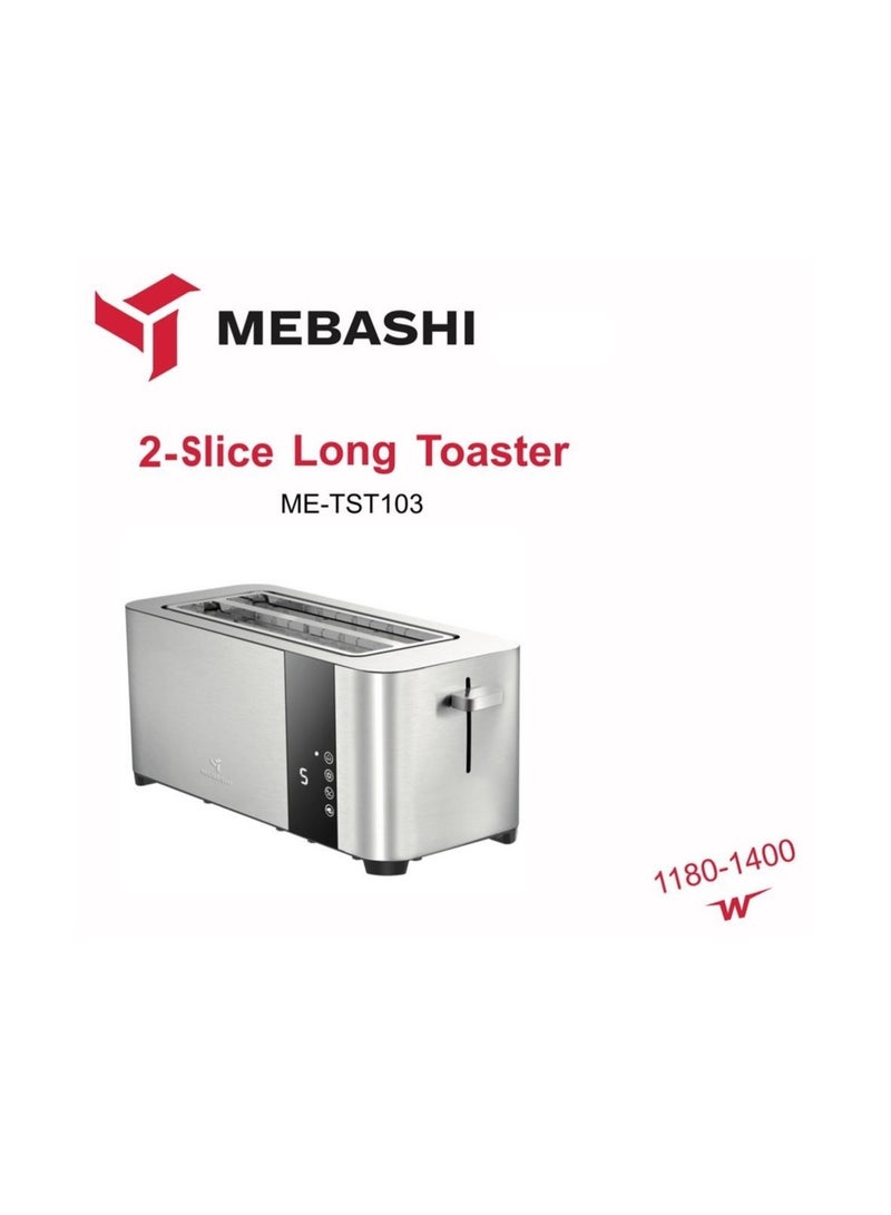 2 Slice Long Bread Toaster Stainless Steel Body With Digital Display