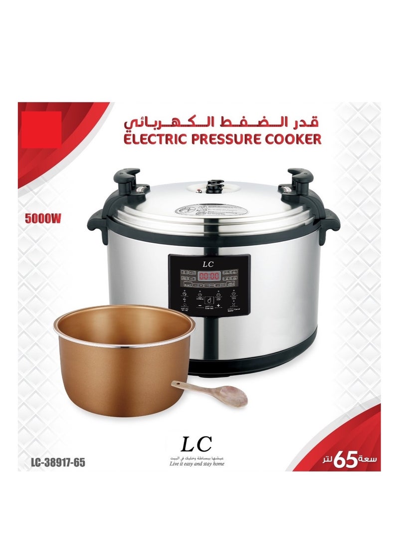 Electric Pressure Cooker 65L 5000W