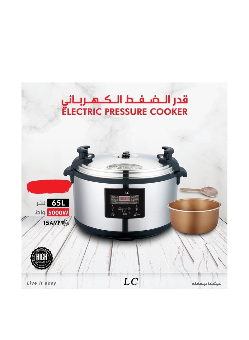 Electric Pressure Cooker 65L 5000W