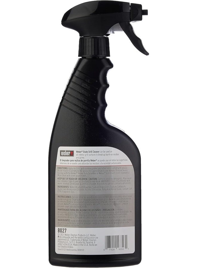 Grill Grate Cleaner - Black