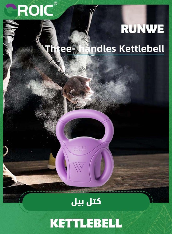 5LB/ 2.3KG Three Handles Kettlebells Weight, Strength Training Kettlebells Upgraded Handle for Russian Twists AB Exercise, Weightlifting and Core Fitness Exercise Home Gym, Full Body Workout