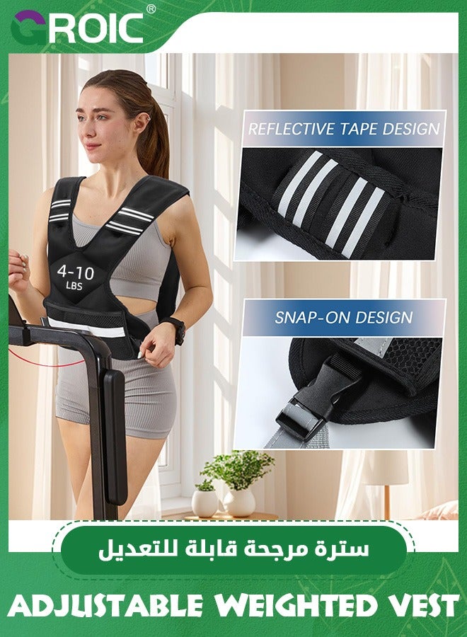 Adjustable Weighted Vest for Adult, 4-10lb Sports Vest with 6 Ironsand Weights, Weight Vest with Reflective Stripe for Workout, Strength Training, Running, Fitness, Muscle Building, Weight Loss