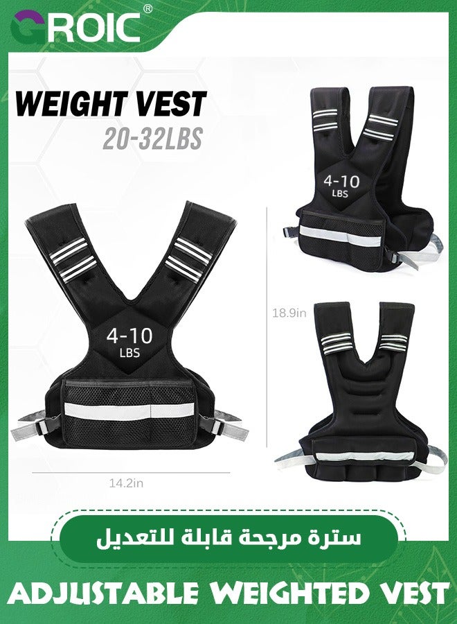 Adjustable Weighted Vest for Adult, 4-10lb Sports Vest with 6 Ironsand Weights, Weight Vest with Reflective Stripe for Workout, Strength Training, Running, Fitness, Muscle Building, Weight Loss