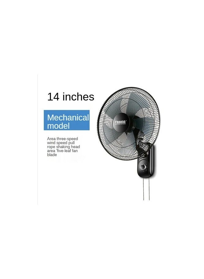 Wall Fan With Remote Control Wall Mounted Fan Quiet Oscillating Fans 16 Inch 18 Inch 3 Speed Settings 7.5 Hours Timer For Home Office