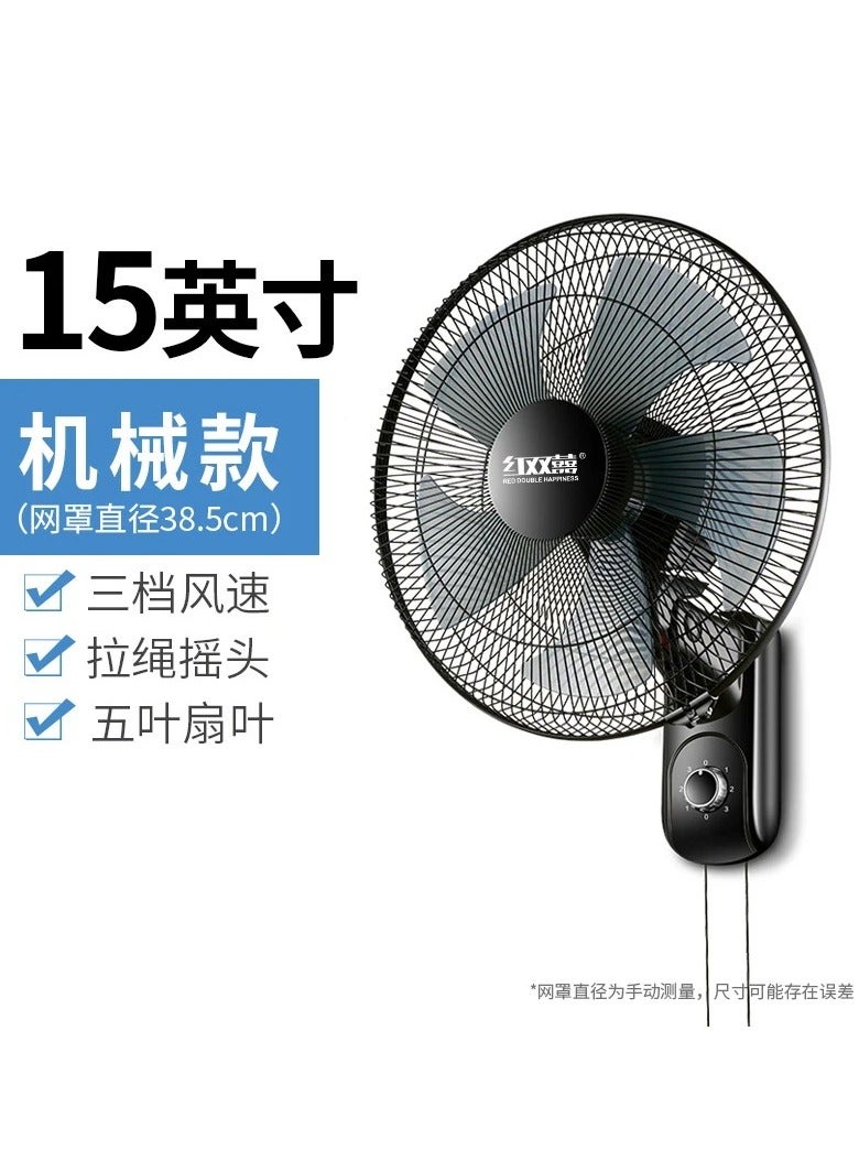 Wall Fan With Remote Control Wall Mounted Fan Quiet Oscillating Fans 16 Inch 18 Inch 3 Speed Settings 7.5 Hours Timer For Home Office