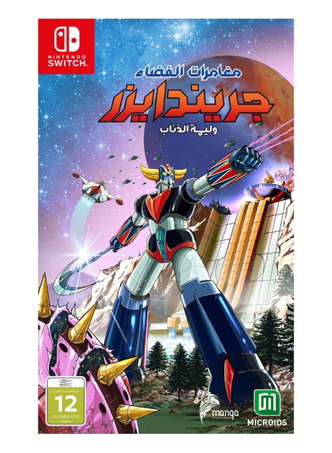 UFO Robot Grendizer – The Feast of The Wolves Standard Edition - Action & Shooter - Nintendo Switch