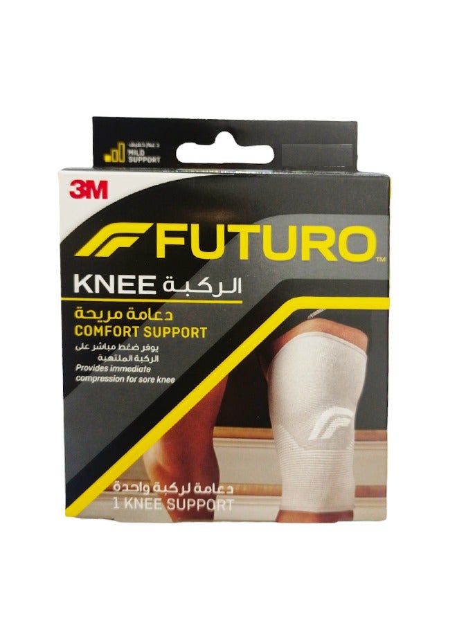 Knee Comfort Support