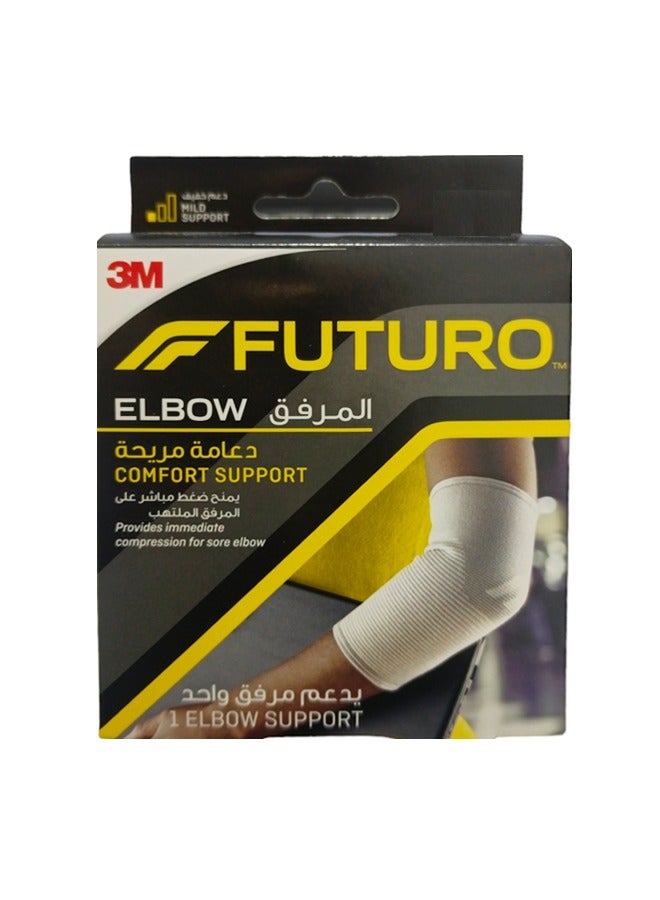 Elbow Comfort Support