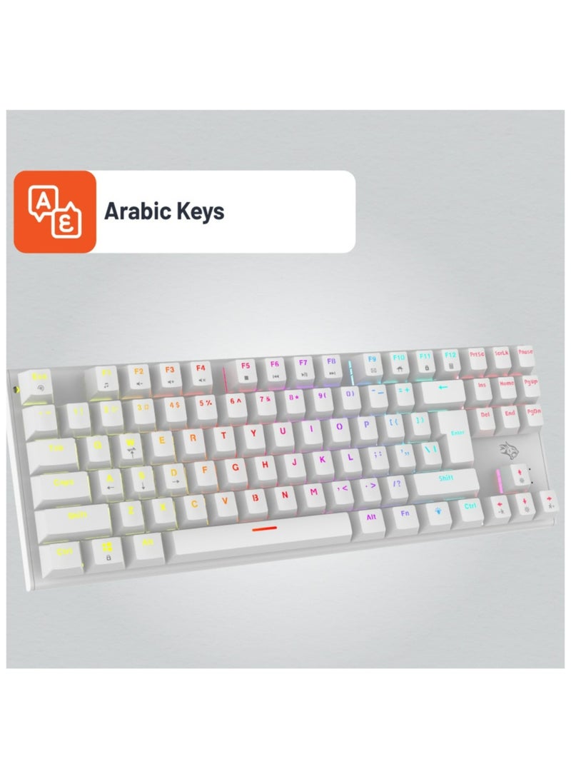 Gaming Mechanical keyboard with suspending keycaps - White