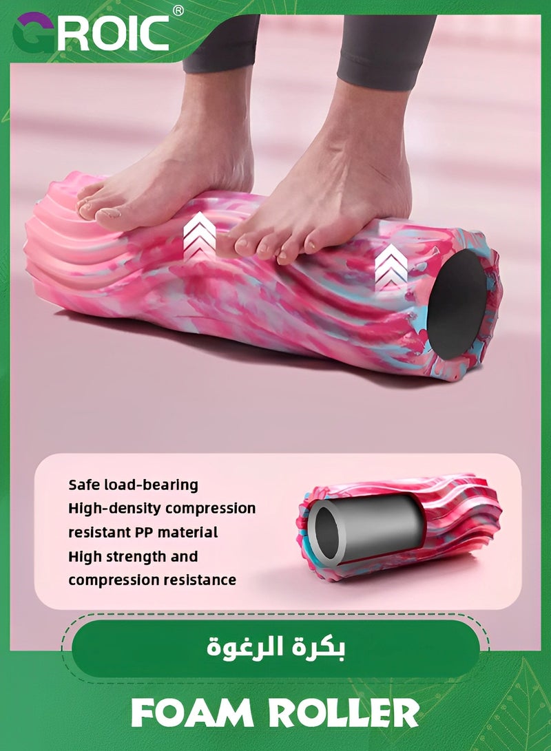 33cm Yoga Roller,Muscle Massage Foam Roller for Back Pain & Stretching,Ergonomic Wide Wave Textured Roller,EVA Foam Roller for Physical Therapy(Pink)