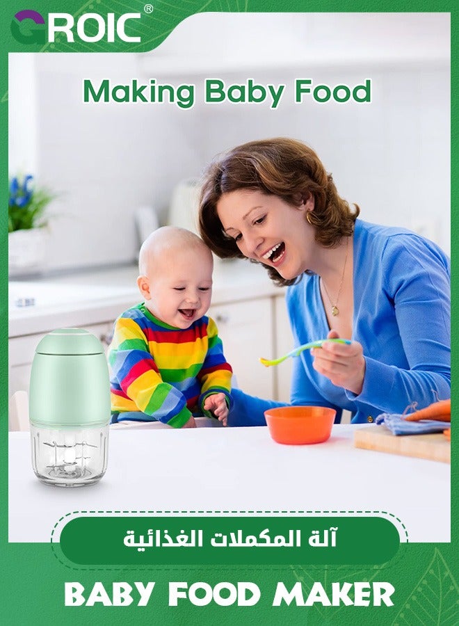 Baby Food Processor,300ML Electric Mini Food Processor,60W Cordless Food Press Garlic Chopper, Mini Blender For Garlic,Vegetable,Fruit