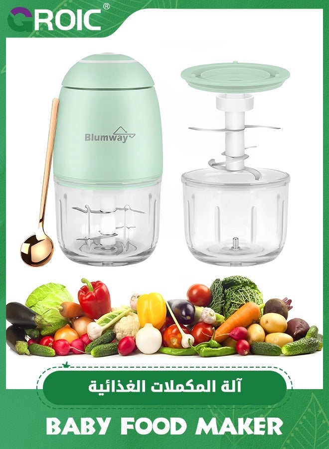 Baby Food Processor,300ML Electric Mini Food Processor,60W Cordless Food Press Garlic Chopper, Mini Blender For Garlic,Vegetable,Fruit