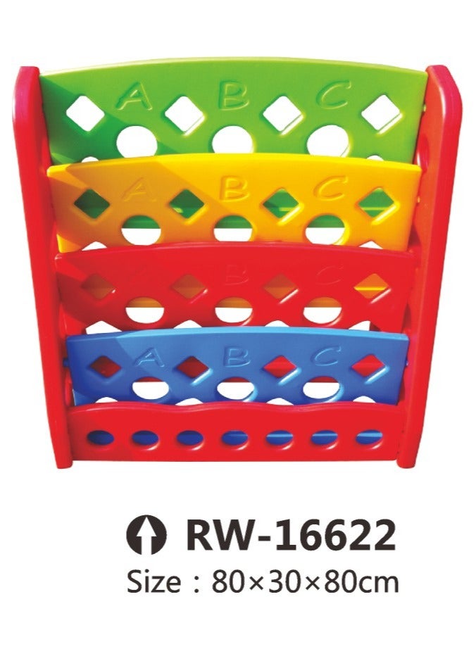 RBW TOYS Multi Purpose Kids Outdoor Playing Equipments. Games For Kids. Play-Ground Toys Area Size 630x540x330cm. MODEL.-12006.