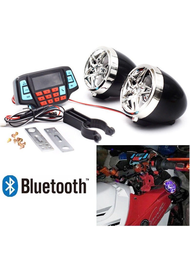 Waterproof Motorcycle MP3 Player Stereo Speaker System USB Memory Card Carrier