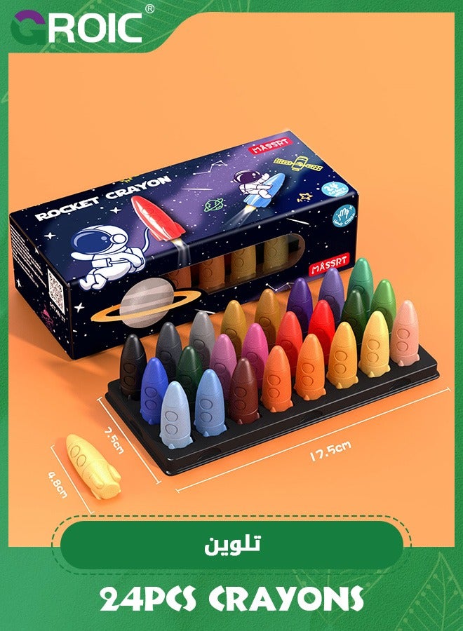 24 Colors Space Crayons for Toddlers, Mess Free Unbreakable Non-toxic Crayon Gifts, Easy to Hold Washable Crayons for Kids, Safe Coloring Gifts for Kids School