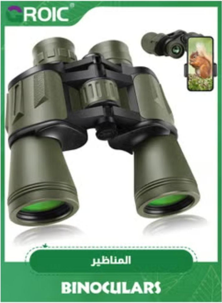 20x50 High Power Binoculars for Adults with Smartphone Adapter, HD Professional/Daily Waterproof Compact Binoculars for Bird Watching Hiking Concert Travel with BAK4 Prism FMC Lens