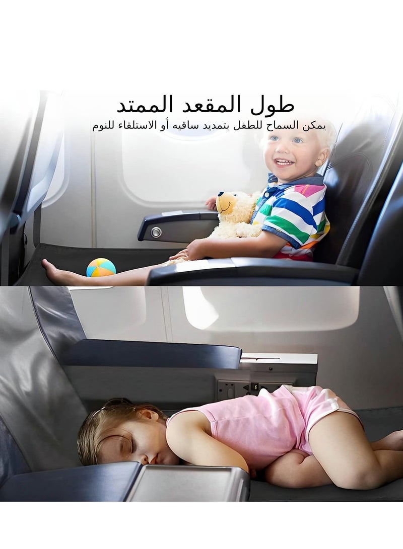 Travel Bed for Toddler, Airplane Bed, Comfortable and Safe Airplane Seat Extender Flight Sleep Child Lying Down Leg Rest