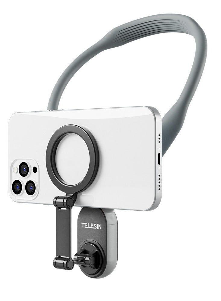Magsafe magnetic mobile phone neck holder, first view mobile live streaming photography holder