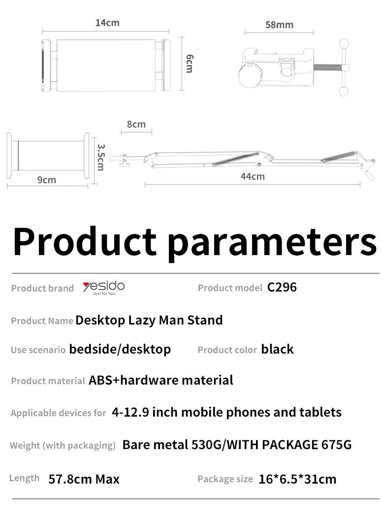 Yesido C296 360 Free Adjustment Multi-directional Folding Shaft Phone Holder Desktop Lazy Man Stand