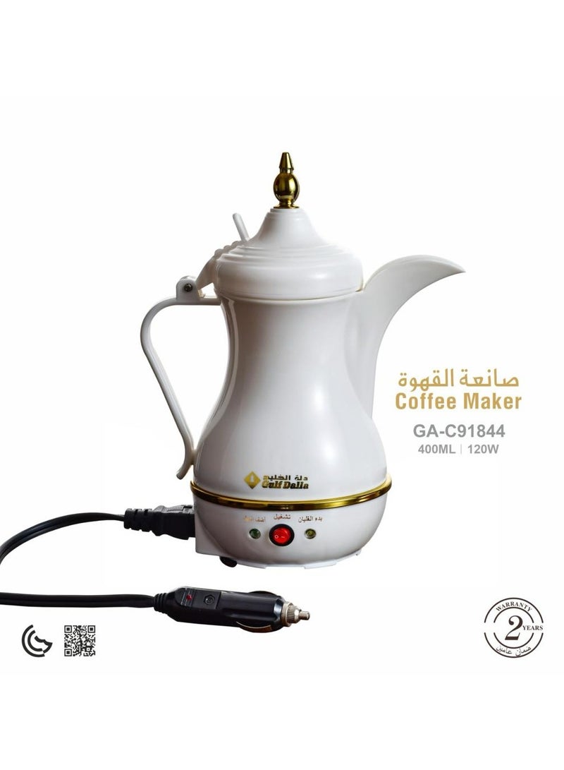 Gulf Dalla 91844  White Car Coffee Maker with 400ml Capacity and Car Charging Power Cable