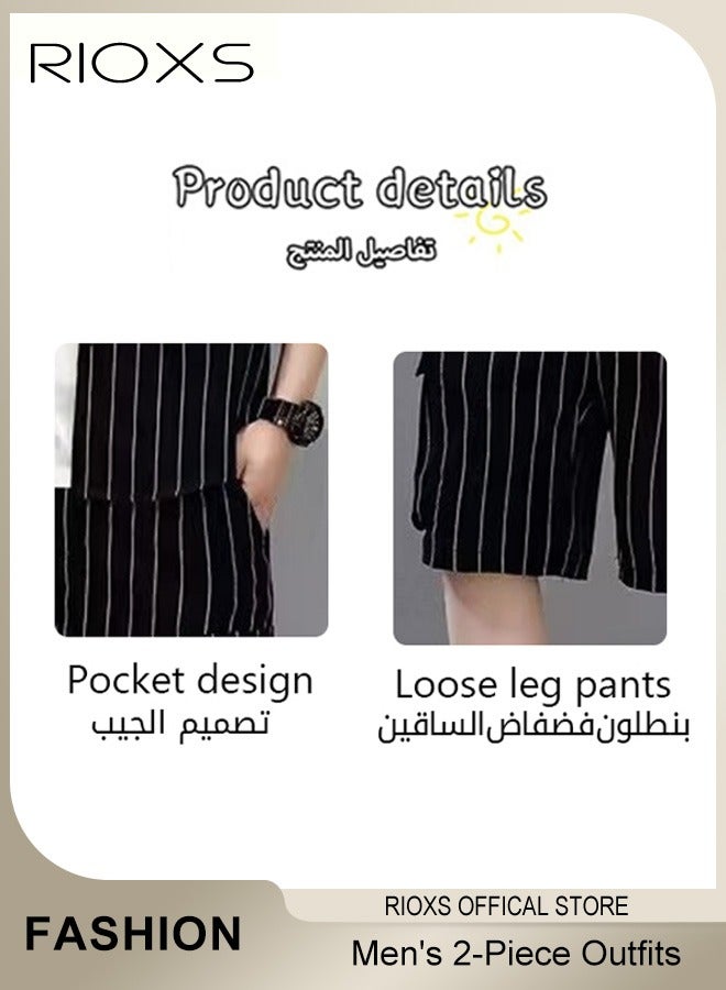 Men's 2-Piece Outfits with Striped Shirt and Shorts, Fashionable Summer Outfit, Comfortable Drawstring Shorts and Button-down Shirt Sets, Ideal for Everyday Wear
