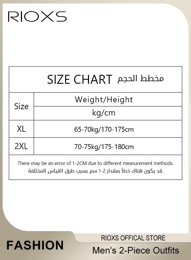 Men's 2-Piece Outfits with Striped Shirt and Shorts, Fashionable Summer Outfit, Comfortable Drawstring Shorts and Button-down Shirt Sets, Ideal for Everyday Wear