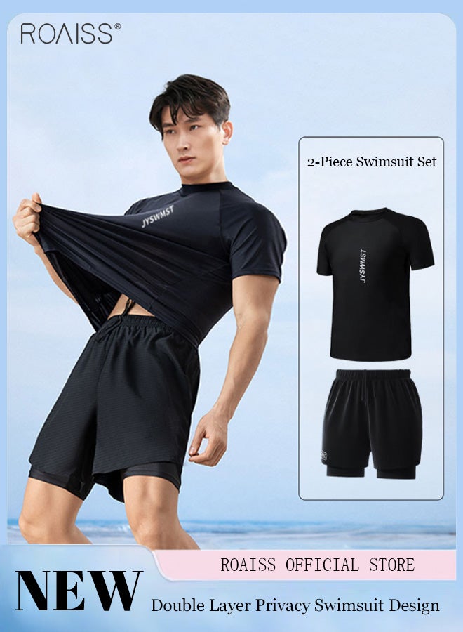 2 Piece Men's Swimsuit Set Fashion Loose Fitting Quick Drying Sun Protection Swimsuit Set With Double Layer Swimming Shorts