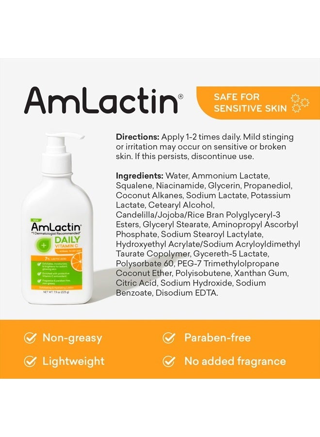 Daily Vitamin C, 7% Lactic Acid, 7.9 oz Packaging May Vary