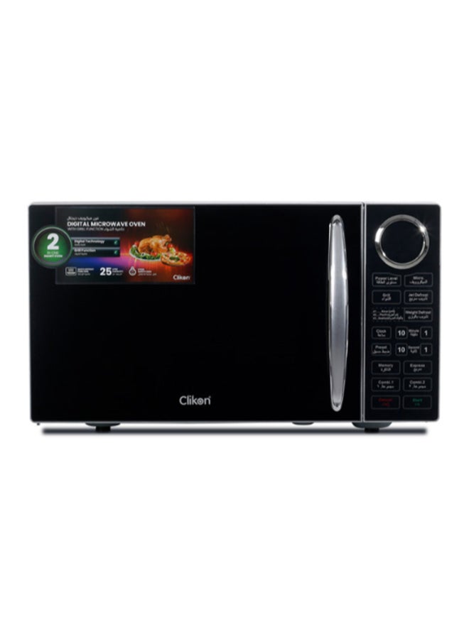 Digital Microwave Oven With Multiple Operations 25 L 1400 W CK4319 Dark Grey