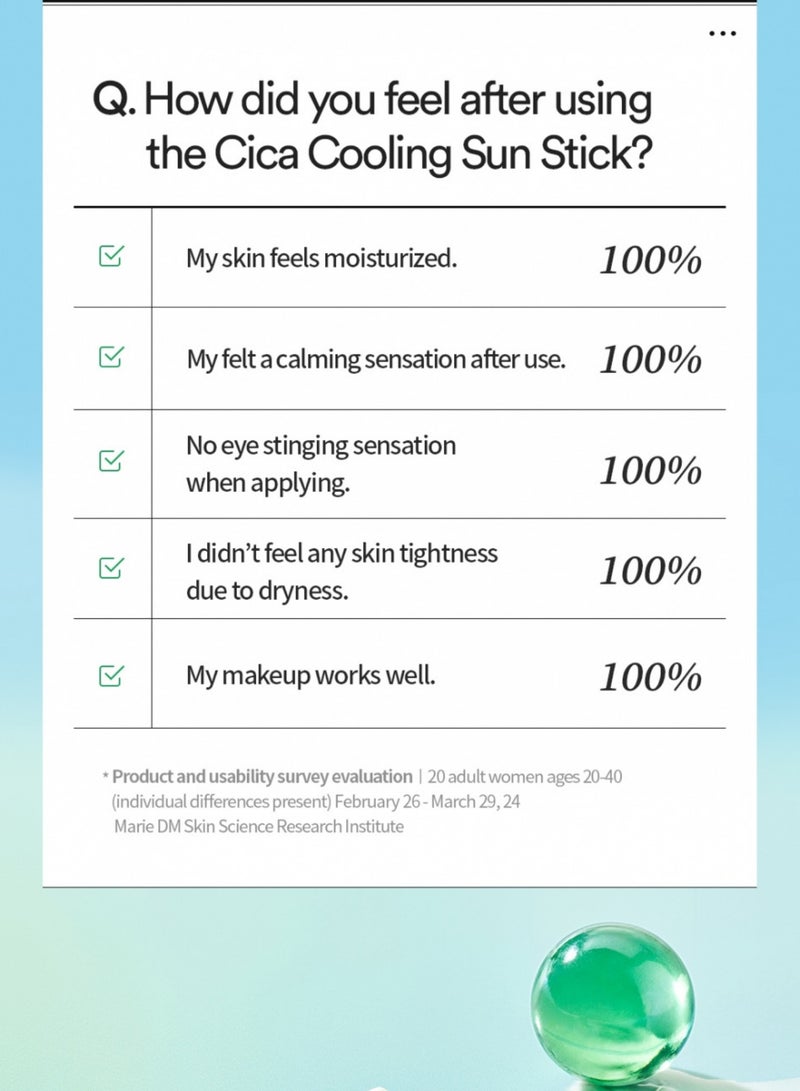 TOCOBO Cica Calming Sun Serum SPF50+ PA++++: Lightweight, Soothing Sun Protection